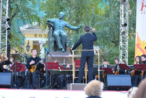Konser di Konservatorium Moskow — Stok Foto