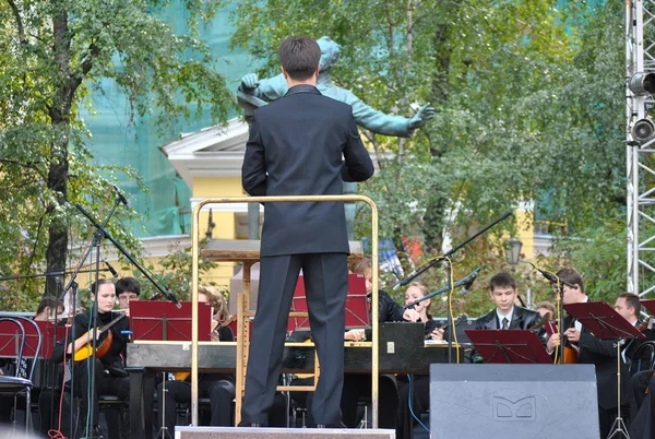 El concierto en el Conservatorio de Moscú —  Fotos de Stock