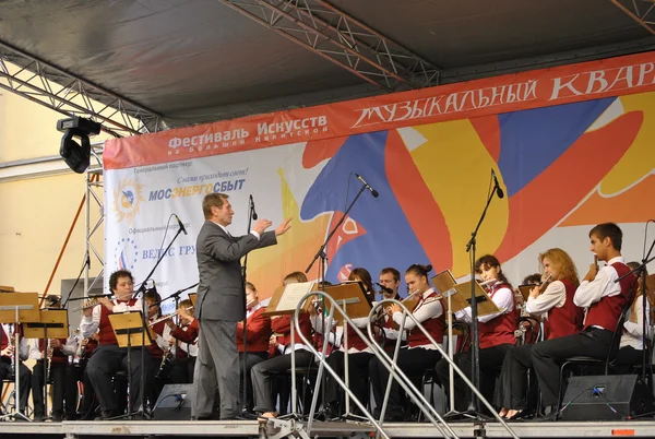 Moskova Konservatuarı'nda konser — Stok fotoğraf