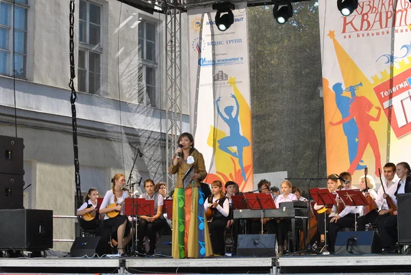 A koncert a moszkvai Konzervatóriumban — Stock Fotó