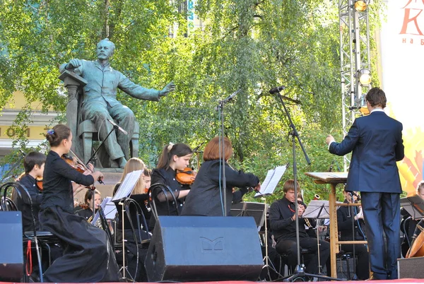 Концерт в Московской консерватории — стоковое фото