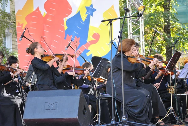 Il concerto al Conservatorio di Mosca — Foto Stock