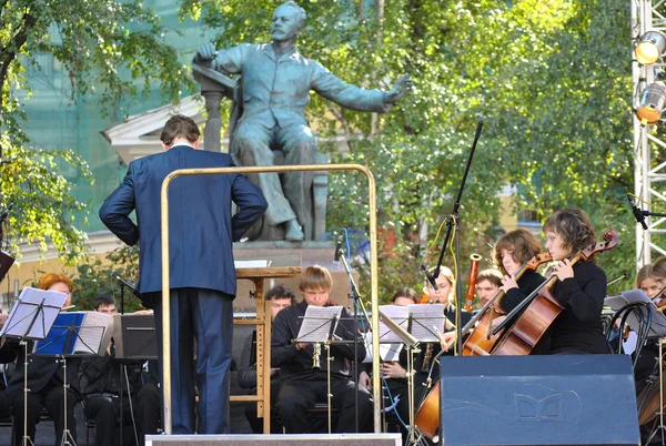 Moskova Konservatuarı'nda konser — Stok fotoğraf