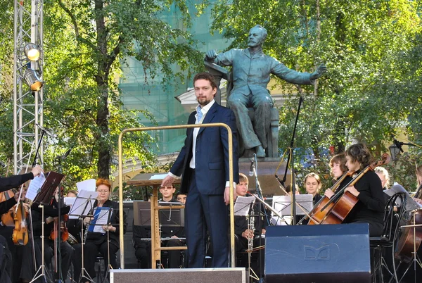 El concierto en el Conservatorio de Moscú — Foto de Stock