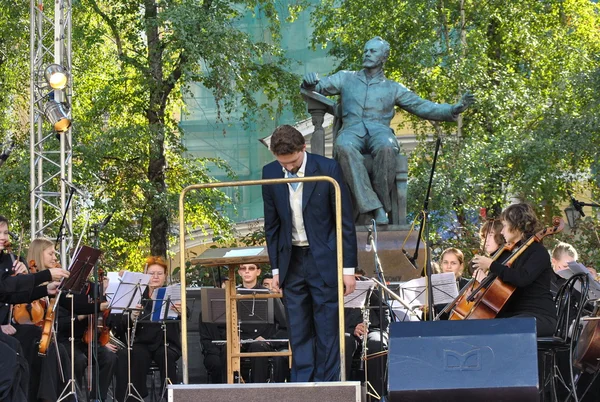 Koncert na Moskevské konzervatoři — Stock fotografie