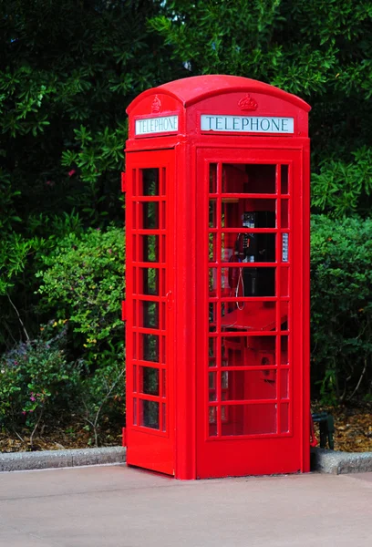 Phone Booth — Stock Photo, Image