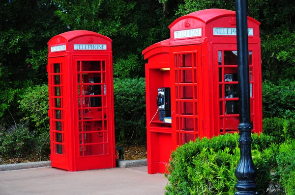 Phone Booths — Stock Photo, Image