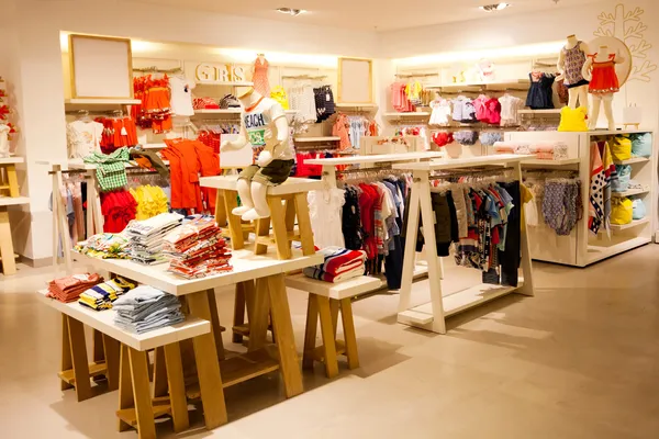 Children's clothing store — Stock Photo, Image