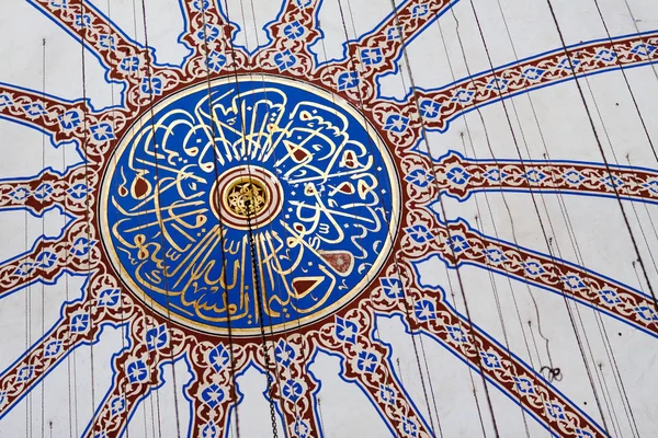 Interieur van de blauwe moskee / istanbul, Turkije — Stockfoto