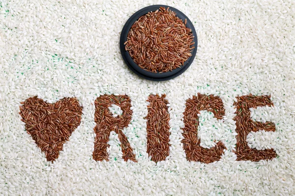 Etiqueta de arroz — Foto de Stock