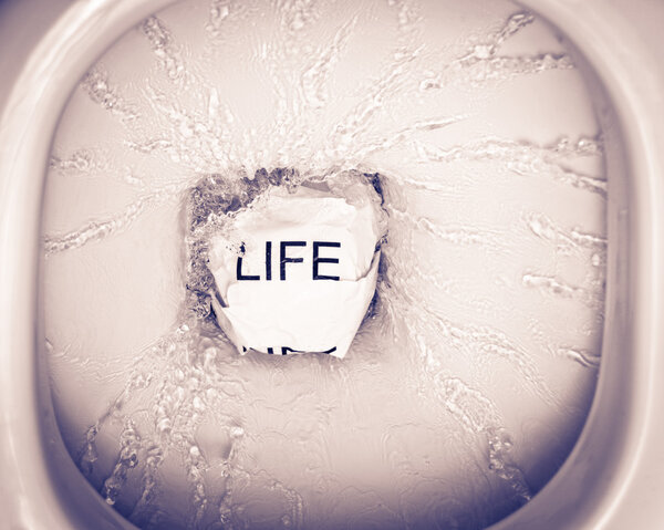 Трата жизни
