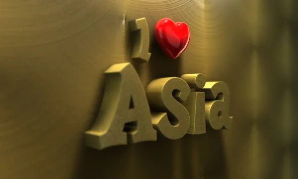 Amo l'Asia — Foto Stock