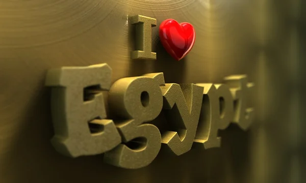 Jag älskar Egypten — Stockfoto