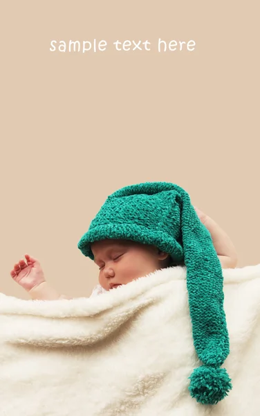 Χαριτωμένο μωρό — Φωτογραφία Αρχείου