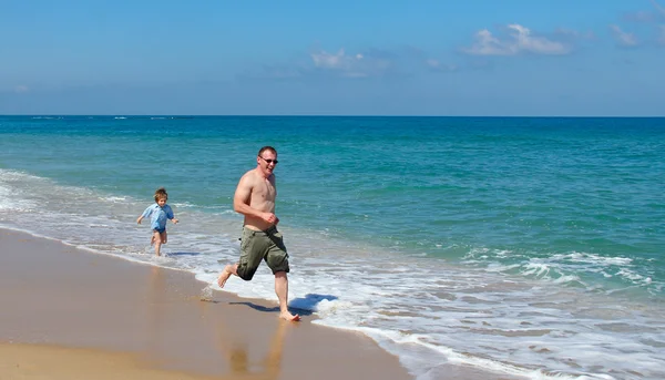 stock image Father and son