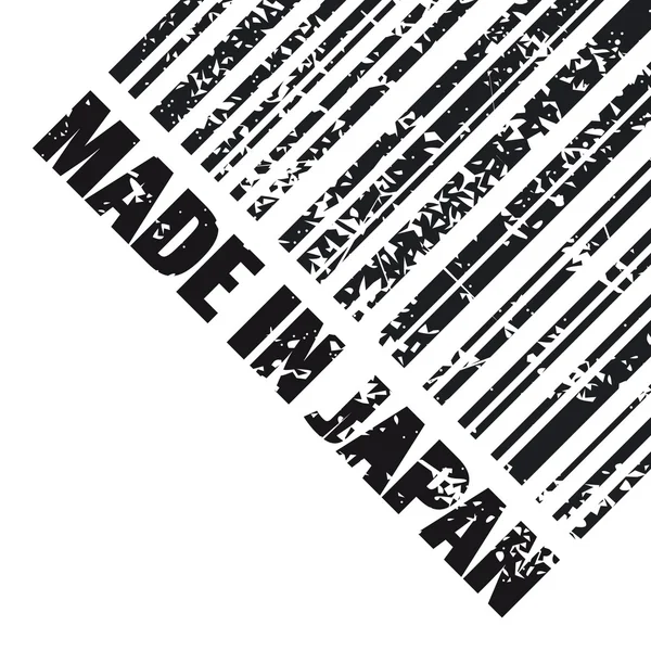 Illustration vectorielle du timbre grunge marqué "Made in Japan " — Image vectorielle