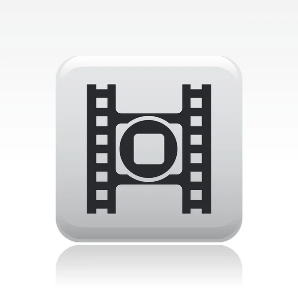 Ilustración vectorial del icono de parada de vídeo — Vector de stock