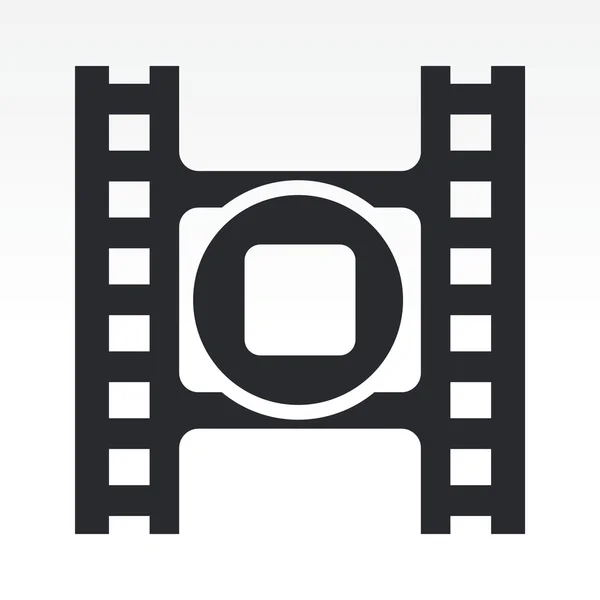 Illustration vectorielle de l'icône vidéo d'arrêt isolé — Image vectorielle