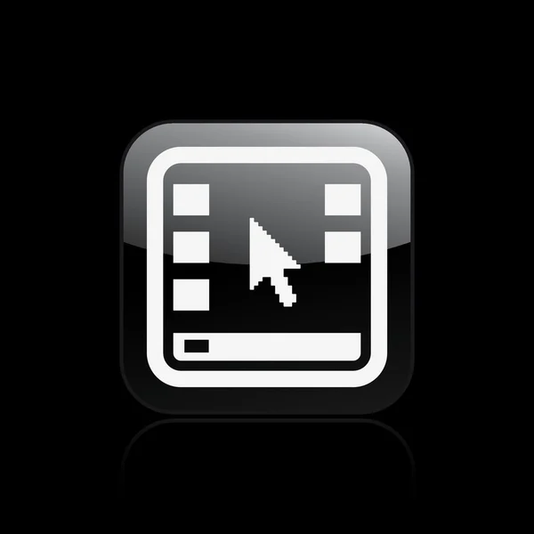 Illustration vectorielle de l'icône de bureau unique — Image vectorielle