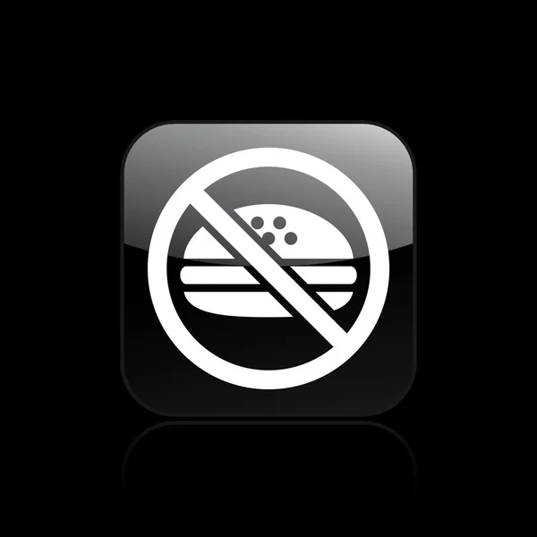 Vector illustration of no food icon — Stock Vector