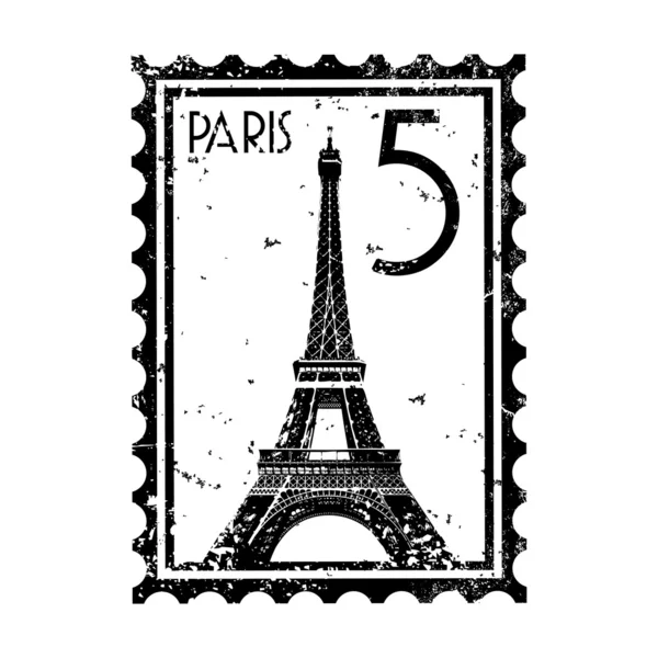 Vektorové ilustrace jediného Paříž ikony — Stockový vektor