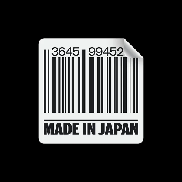 Ilustração vetorial de single feito no ícone do Japão — Vetor de Stock