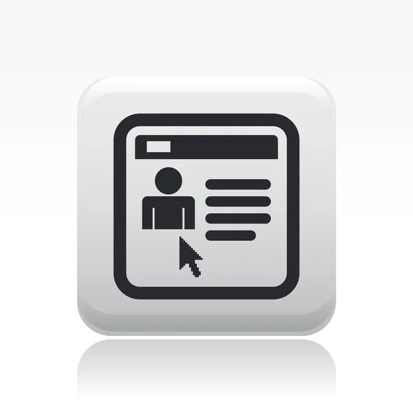 Illustrazione vettoriale dell'icona a profilo singolo — Vettoriale Stock