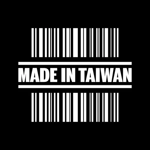 Illustration vectorielle de l'icône isolée de Taiwan — Image vectorielle