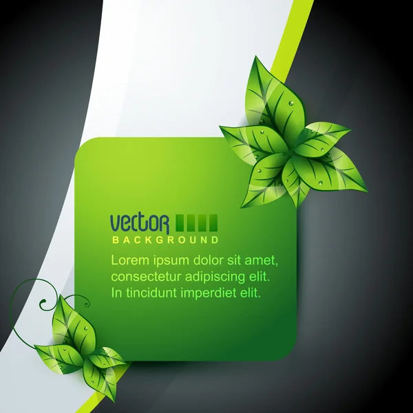 Vector leaf — Stock Vector