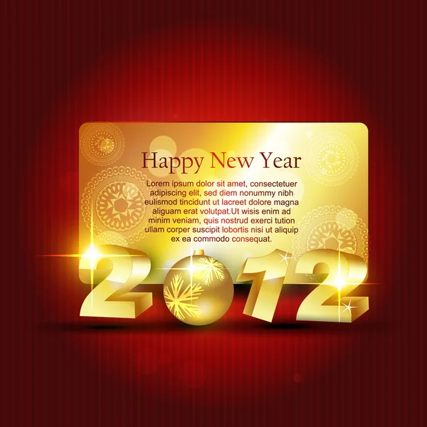 Золотий щасливий новий рік — стоковий вектор