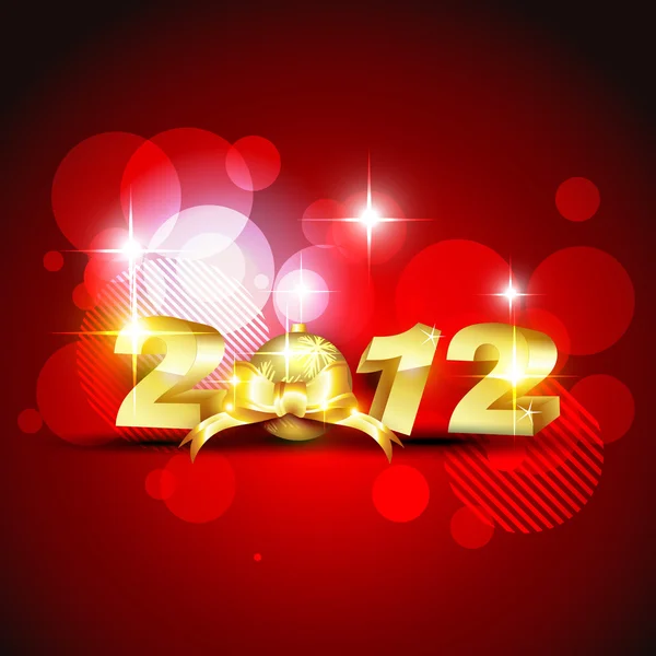 新年あけましておめでとうございます光沢のあるデザイン — ストックベクタ