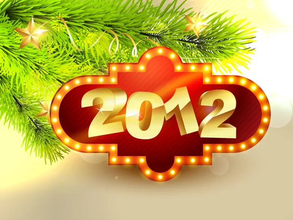 Vektor 2012 új év tervezés — Stock Vector