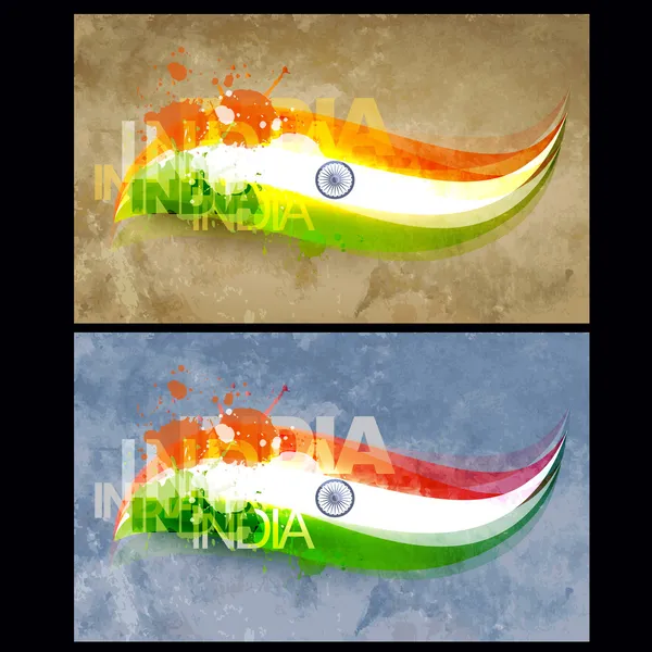인도 국기 디자인 — 스톡 벡터