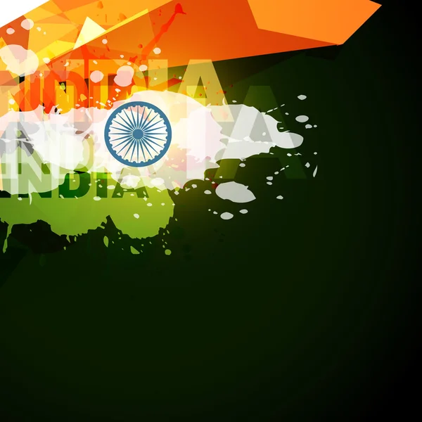 Bandiera indiana in stile astratto — Vettoriale Stock