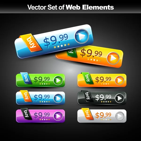 Brillante botón web — Vector de stock