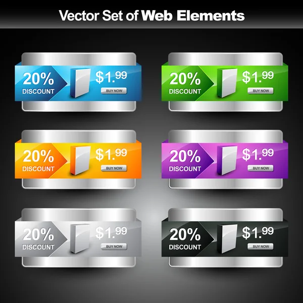 Blanka produkt displayen — Stock vektor