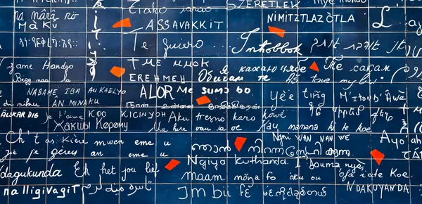 "Eu te amo "em 311 idiomas — Fotografia de Stock