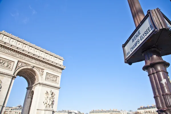 Paris - Triumfbågen — Stockfoto