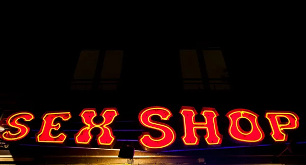 Sexy shop entrance — Stock Photo, Image