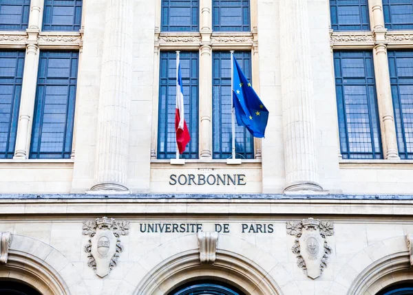 París - Entrada a la Universidad de la Sorbona —  Fotos de Stock