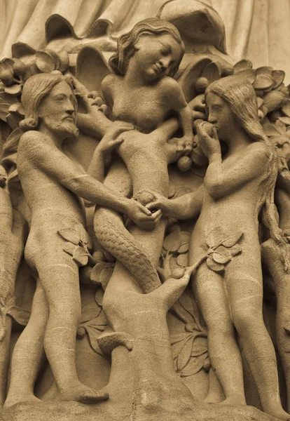 Adame ile Havva — Stok fotoğraf