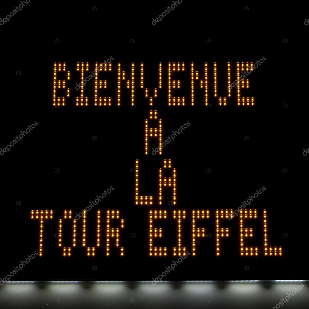 Eiffel Tower Basement