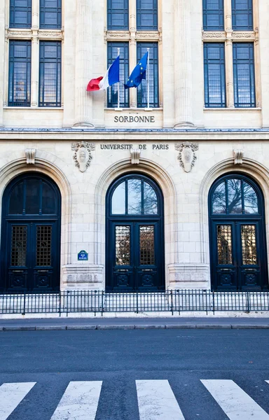 Parijs - sorbonne Universiteit ingang — Stockfoto