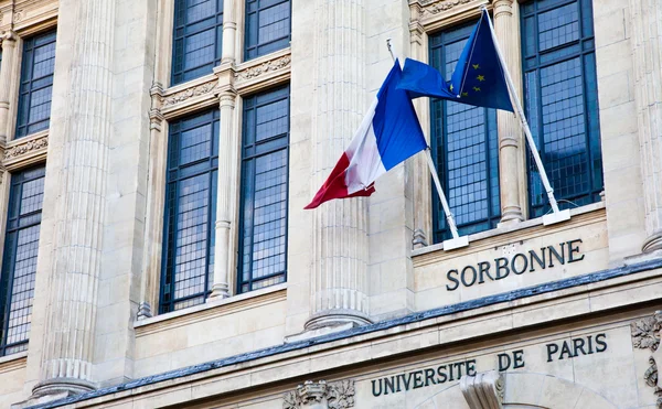 Paris - Entrée Université Sorbonne — Photo