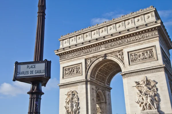 París - Arco del Triunfo —  Fotos de Stock