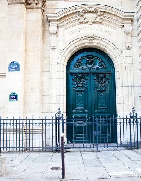 Paris - Sorbonne University Entrance — Stock Photo, Image