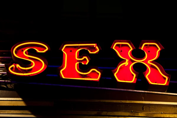 Сексуальна магазин вхід — стокове фото
