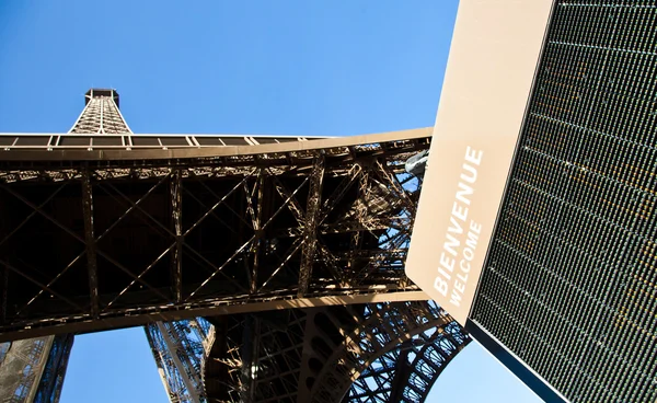 Vítejte na Eiffelovu věž — Stock fotografie