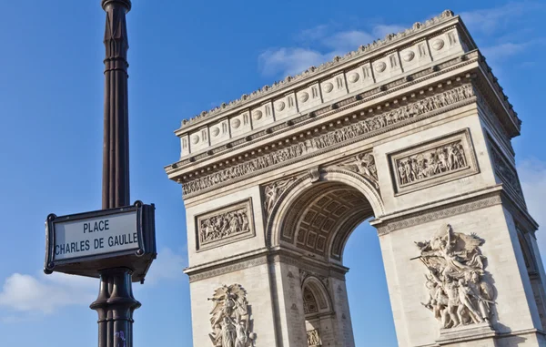 Párizs - Diadalív — Stock Fotó