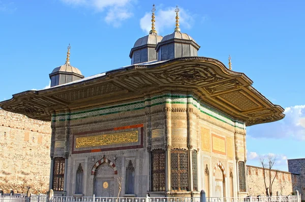 Çeşme kiosk